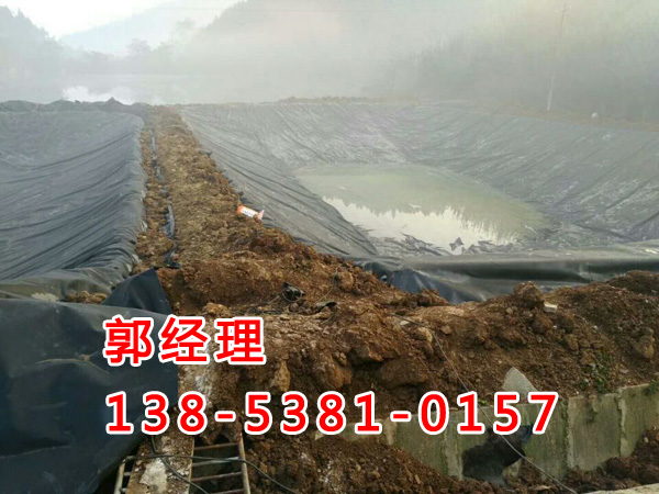 沼氣池防滲膜施工現場